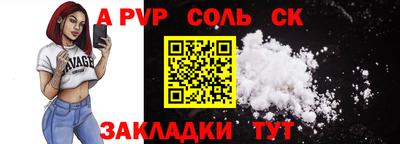 MDMA Premium VHQ Балашиха