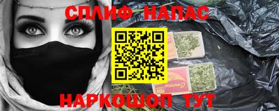 твердый Балашиха