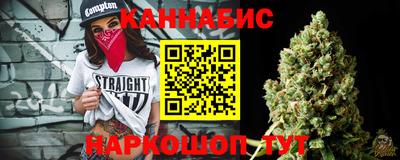 MDMA Premium VHQ Балашиха