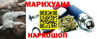 MDMA Premium VHQ Балашиха