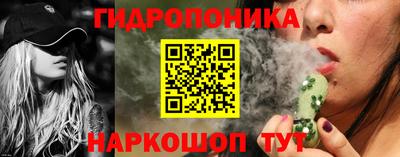 MDMA Premium VHQ Балашиха