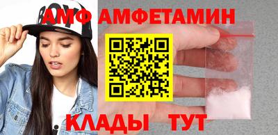 MDMA Premium VHQ Балашиха