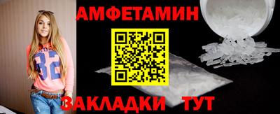 MDMA Premium VHQ Балашиха