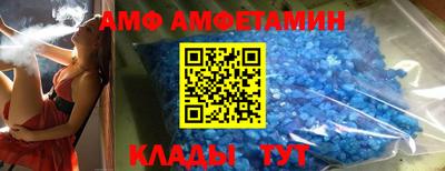 MDMA Premium VHQ Балашиха