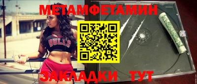 MDMA Premium VHQ Балашиха