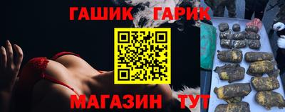 твердый Балашиха