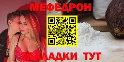 MDMA Premium VHQ Балашиха