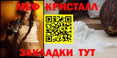 MDMA Premium VHQ Балашиха