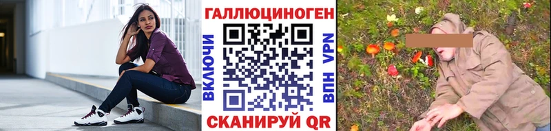 купить наркотики сайты  Благодарный  Галлюциногенные грибы Magic Shrooms 