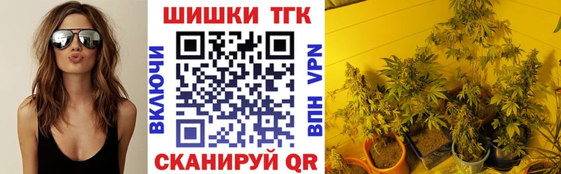 Канабис Amnesia  Благодарный 
