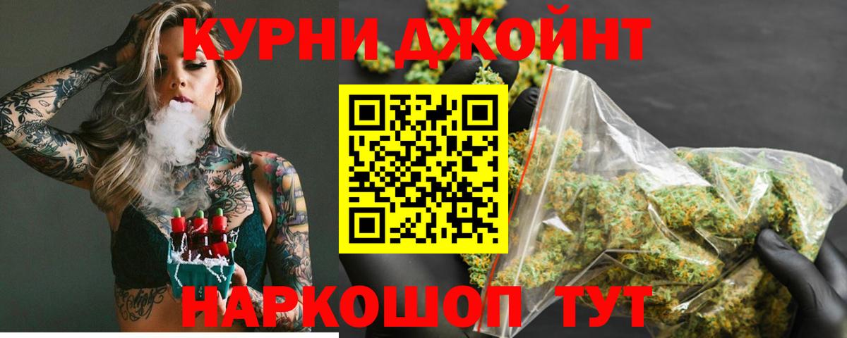 Шишки марихуана ГИДРОПОН Благодарный